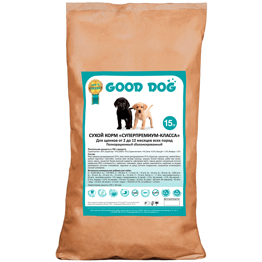 Корм для щенков "GOOD DOG" супер-премиум-класса 15 кг