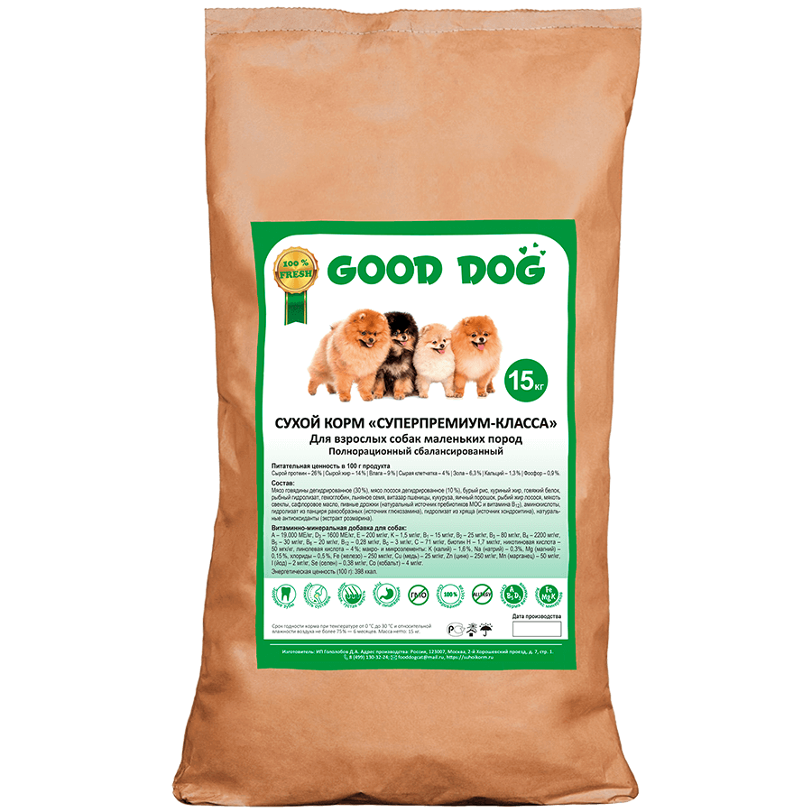 Корм для собак мелких пород супер-премиум-класса "GOOD DOG" 15 кг