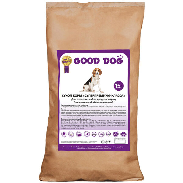 Сухой корм «Супер-Премиум» класса с Говядиной и Лососем для собак средних пород «GOOD DOG» ВЕС: 15 КГ