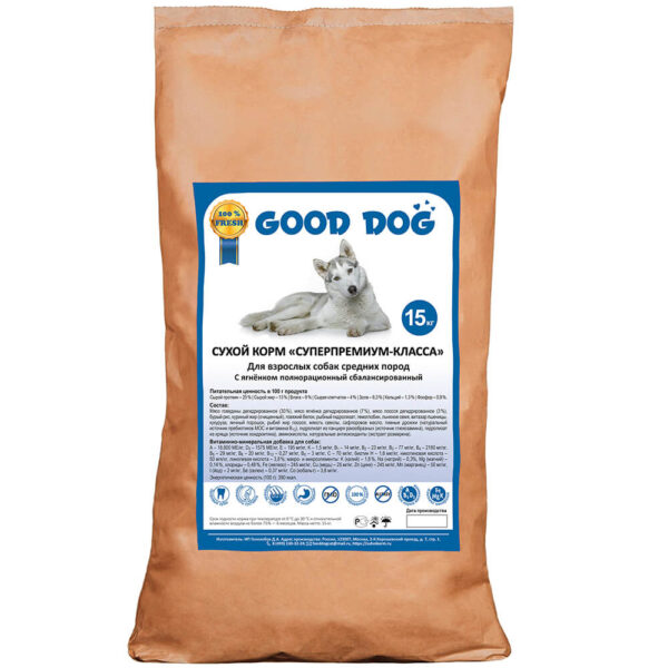 Сухой корм «Супер-Премиум» класса с Говядиной и Ягненком для собак средних пород «GOOD DOG» ВЕС: 15 КГ