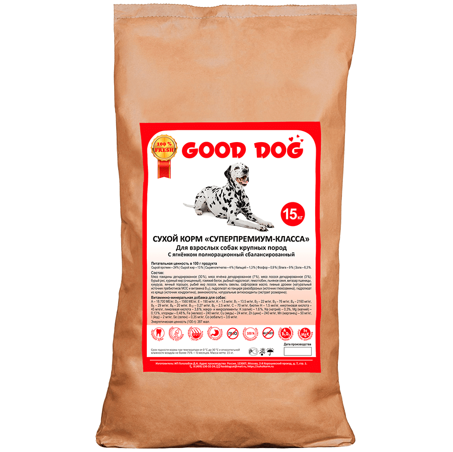 Сухой корм для собак крупных пород супер-премиум-класса с ягненком"GOOD DOG" 15 кг