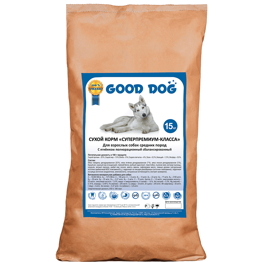 Сухой корм для собак средних пород супер-премиум-класса с ягненком"GOOD DOG" 15 кг